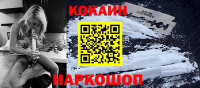 крисы Рыбинск