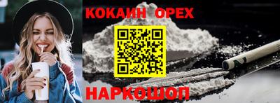 гашик Рузаевка
