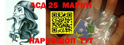 гашик Рузаевка