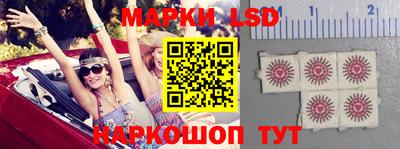 мефедрон мука Рязань