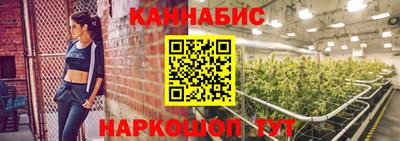 мефедрон мука Рязань