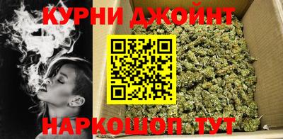 крисы Рыбинск