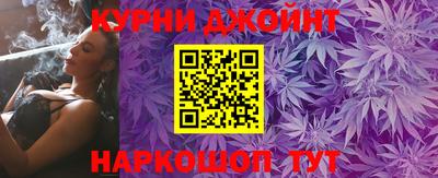 гашик Рузаевка
