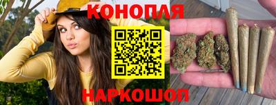 мефедрон мука Рязань