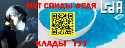 гашик Рузаевка