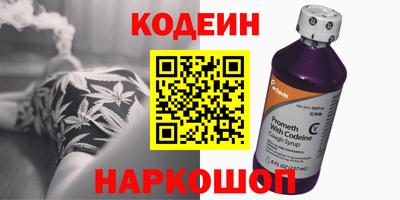 гашик Рузаевка