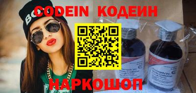 мефедрон мука Рязань